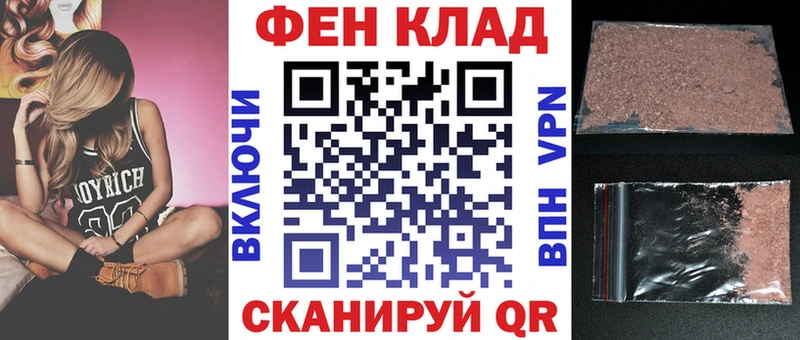 Amphetamine Premium  Иннополис 