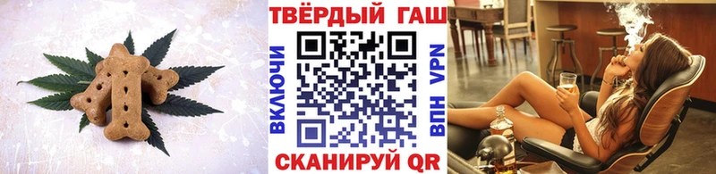 hydra как зайти  где продают   Иннополис  Еда ТГК конопля 
