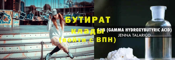 гидропоника Алексин