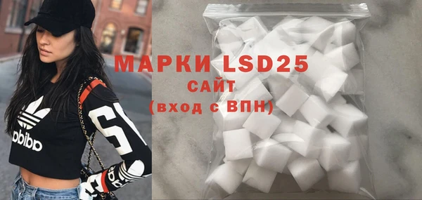 COCAINE Алзамай