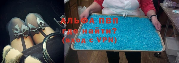 гидропоника Алексин