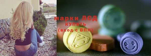COCAINE Алзамай