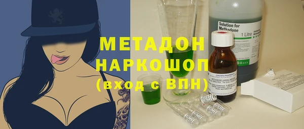MESCALINE Алексеевка