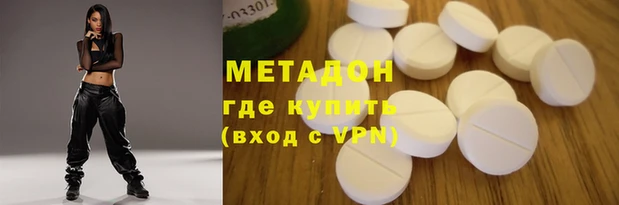 MESCALINE Алексеевка
