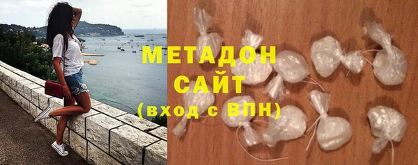альфа пвп Нягань