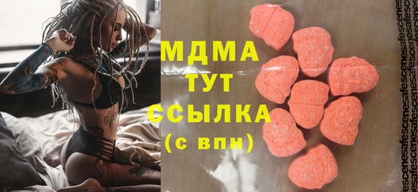гидропоника Алексин