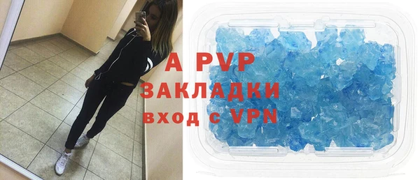 mdpv Няндома