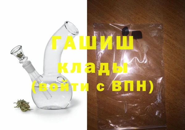 гидропоника Алексин