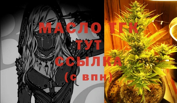гидропоника Алексин